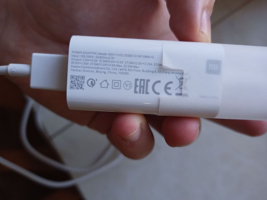Быстрая зарядка Xiaomi 33/25/18/10W Quick Charge QC(MDY-11-EZ)