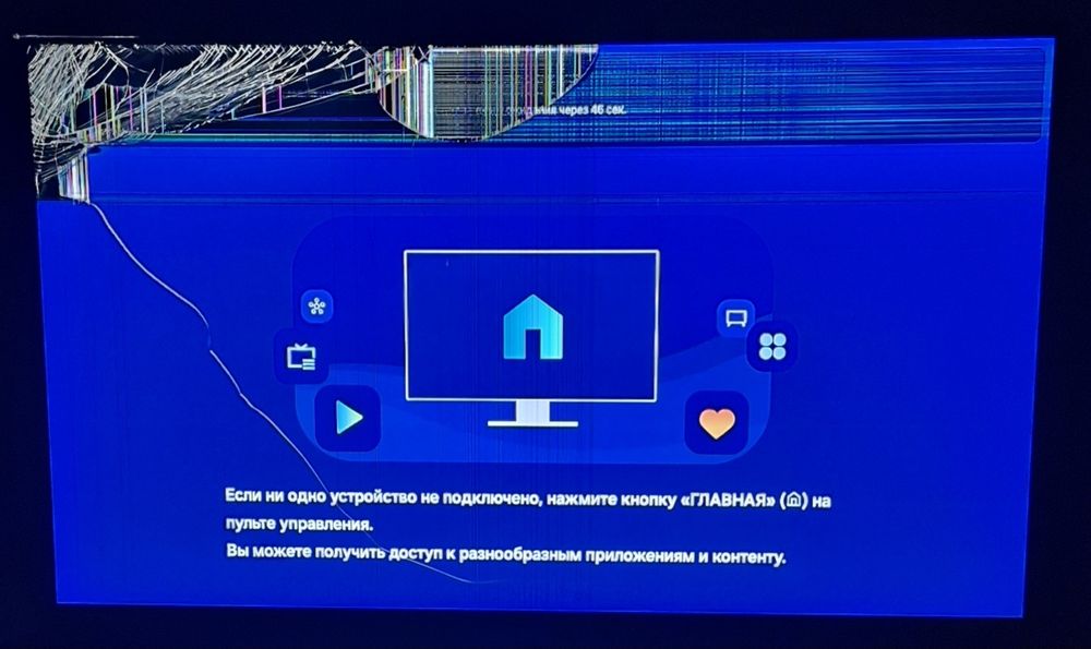 Смарт-монітор Samsung M7 (модель S32BM702UI )на запчастини або під відновлення.