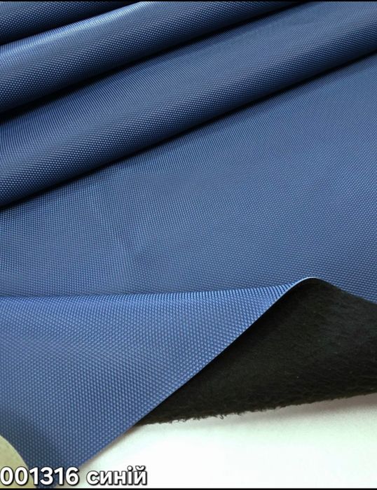 Ткань кожзам галантерейный опт и розница