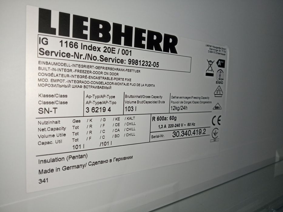 Встраиваемая морозилка Liebherr IG1166 87см INVERTER из Германии