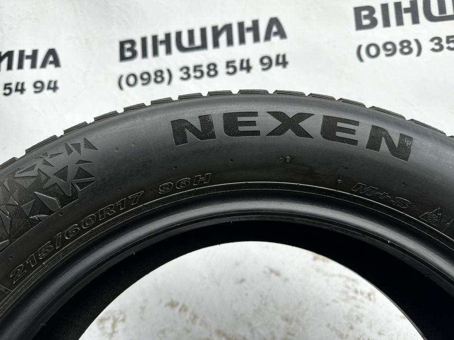 Шини 215/60 R 17 Nexen Winguard Sport 2. Пара. Колеса склад.
