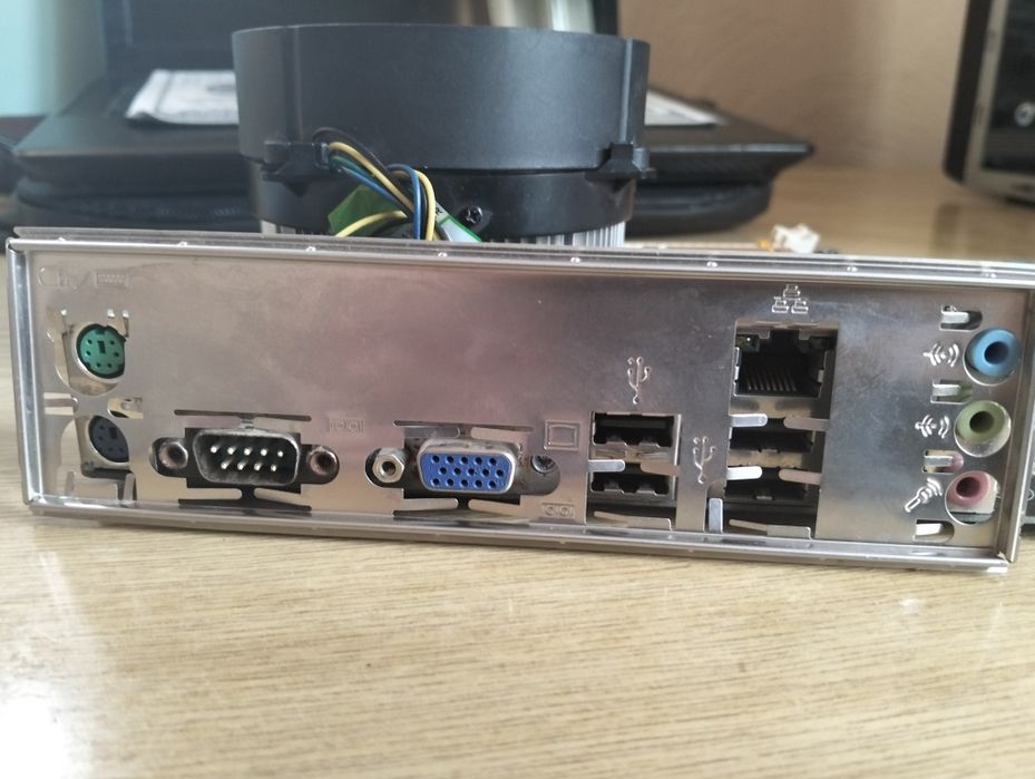 Материнская плата ASUS P5KPL-AM IN/ROEM/SI (LGA775) + Кулер Titan