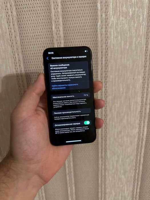 Iphone xs 256 Gold айфон хс 10с золотой