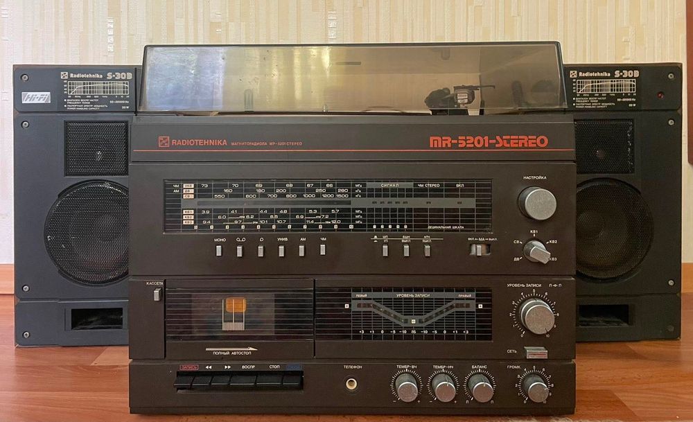 Магніторадіола Radiotehnika MP-5201-1
