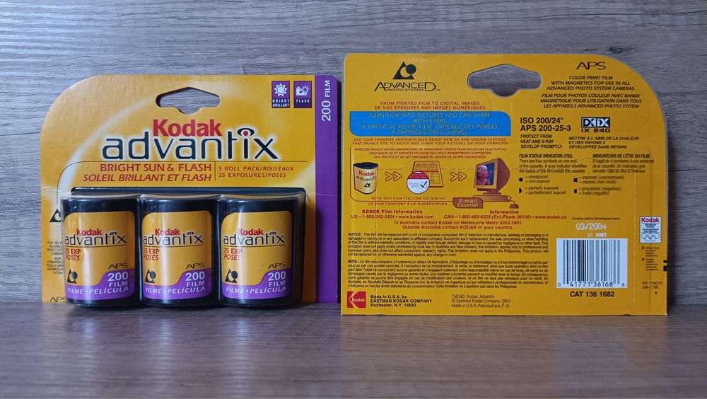 Kodak Advantix 25k ISO 200, Fujifilm Advanced 25k ISO 200  фотоплівкка формату APS