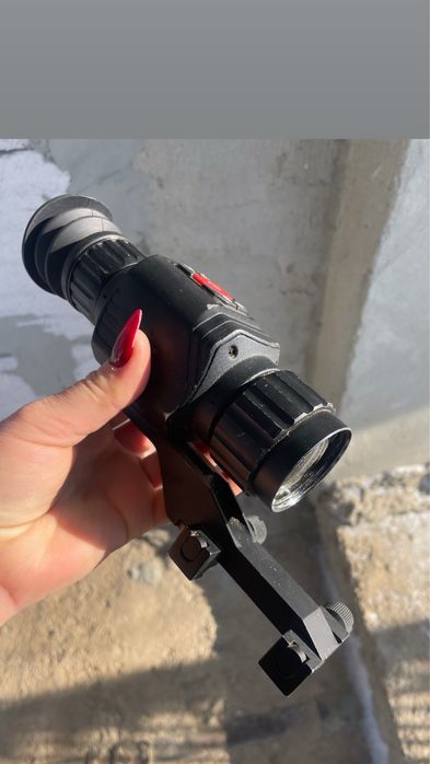 Тепловізор  walcom ht c8 35mm