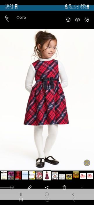 сарафан h&m платья