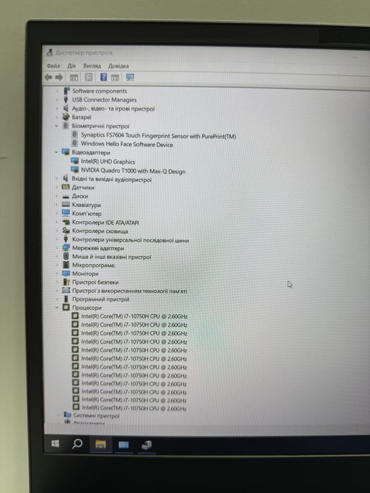 Інженерний HP ZBook Fury 15.6 G7 | NVIDIA 4Gb, i7-10gen, 16RAM, 256SSD