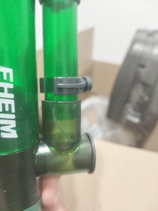 Skimmer eheim 3535000