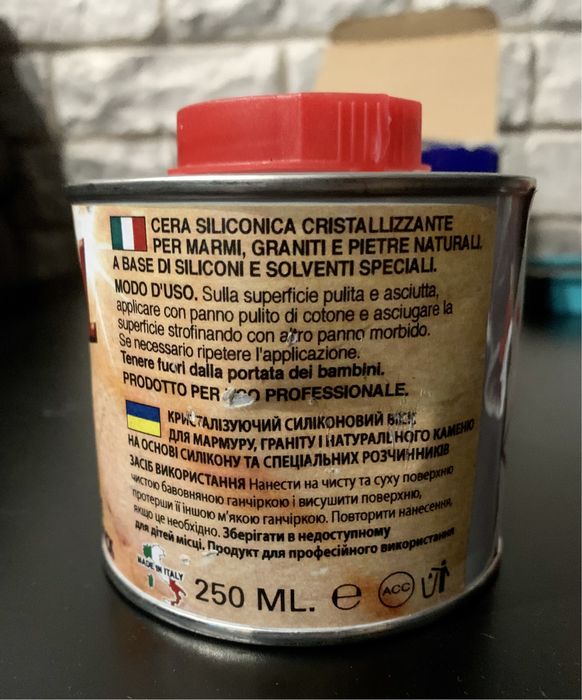 Кристалізуючий силіконовий віск для мармуру,граніту і натур.каменю.