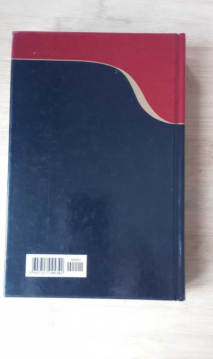História de Portugal (Na Pré-história) Volume I