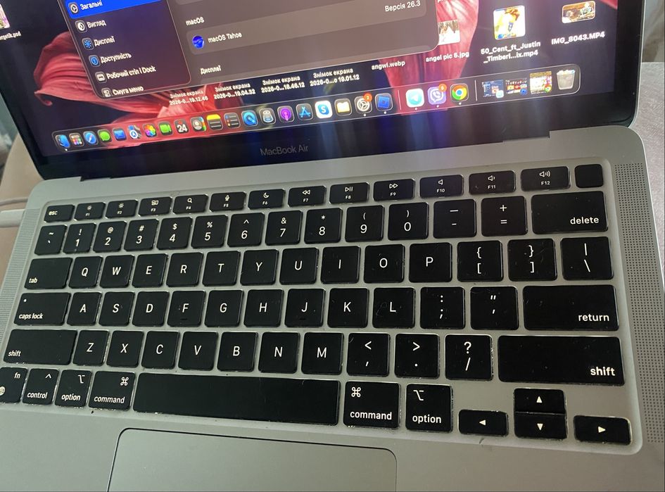 MacBook Air 13" ( M1)