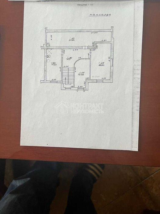 Продаж будинку 395м2 Салтівка