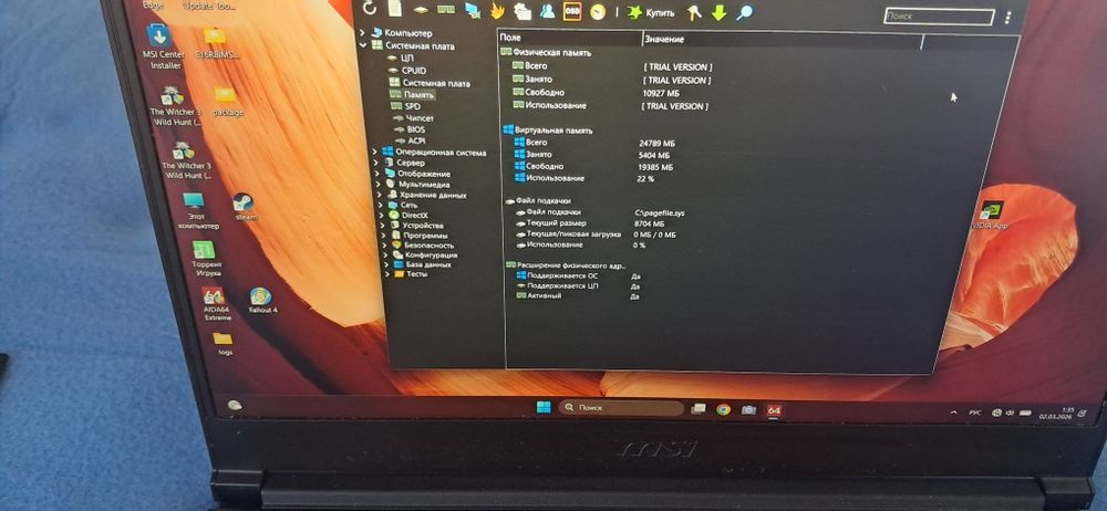 Ноутбук  msi  thin gf63 12ve   rtx 4050, ssd1tb