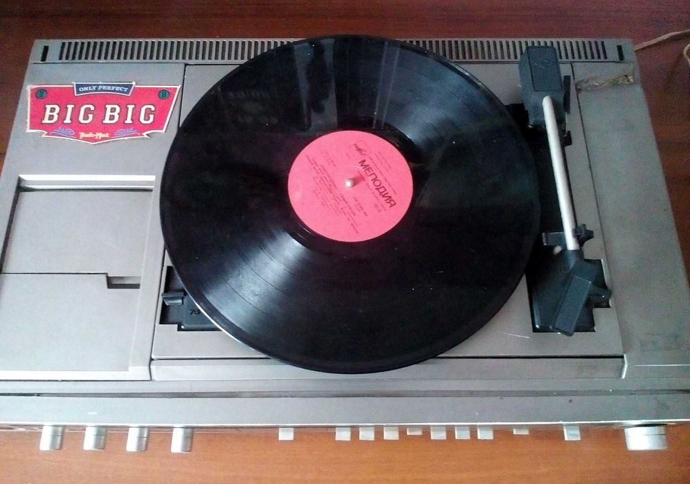 Сіріус 316 пано сириус пано 316 програвач радіола с колонками: 400 грн ...