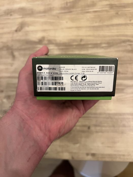 Продам мобильный телефон Motorola G7 Power!