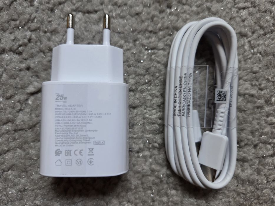 Szybka ładowarka 25W