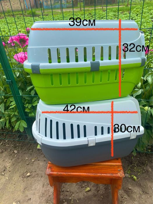 Пластикові переноски для тварин