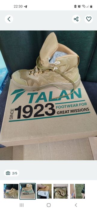 Полуботінки  VOGEL, 44 разм., берцы талан  летние 43 разм.