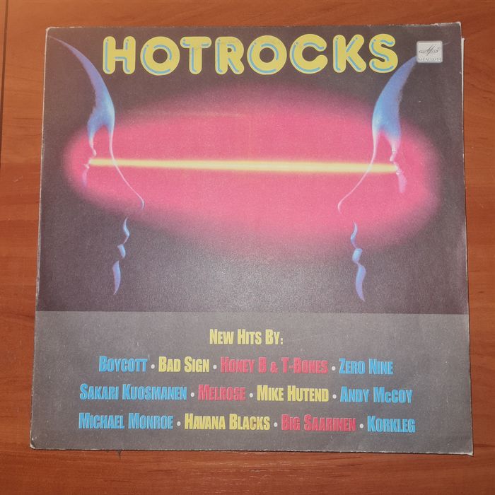 Пластинки виниловые