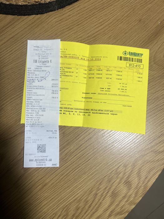 Витяжка PYRAMIDA HES 30 – нова, гарантія