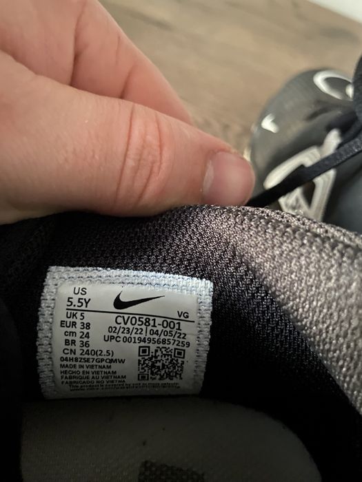 Бутси найк.