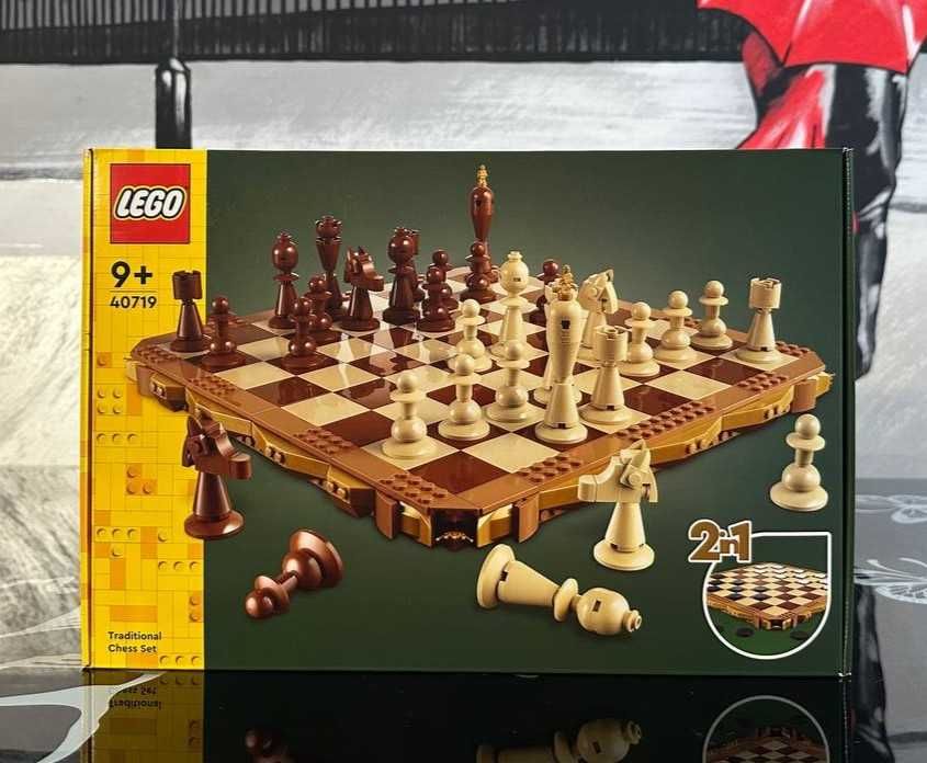 Конструктор Lego Exclusive 40719 Традиційний шаховий набір