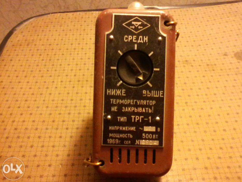 Терморегулятор ТГР-1