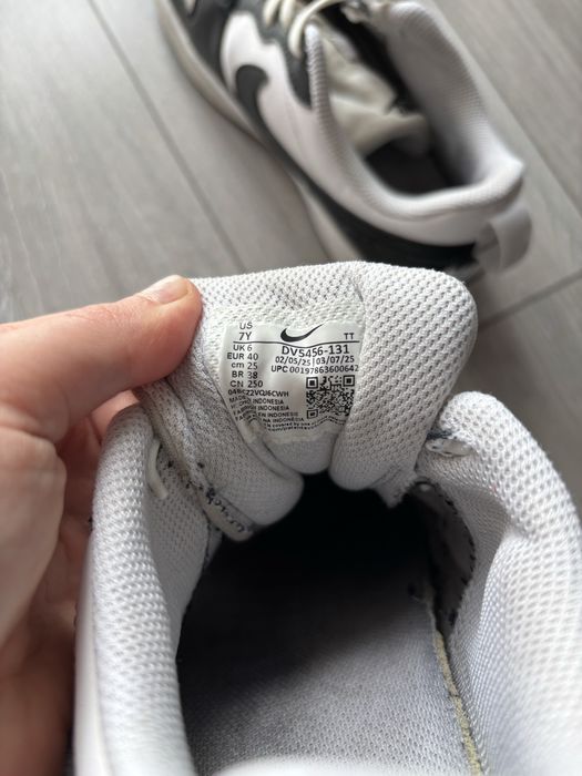 Męskie buty Nike