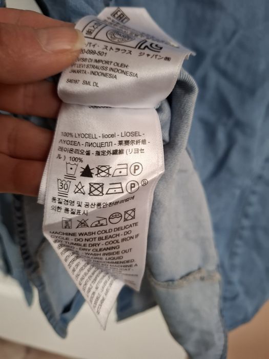 Koszula jeansowa Levis S