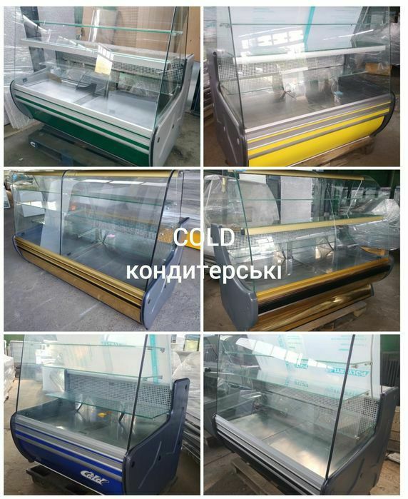 Вітрини холодильні кондитерські 1.0-2.0м розстрочка/ оренда і продаж