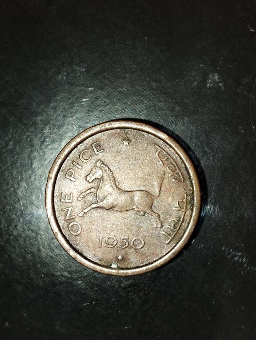 Moedas de One Quarter Anna 1930 e 1939 e 1 Pice 1950  Índia
