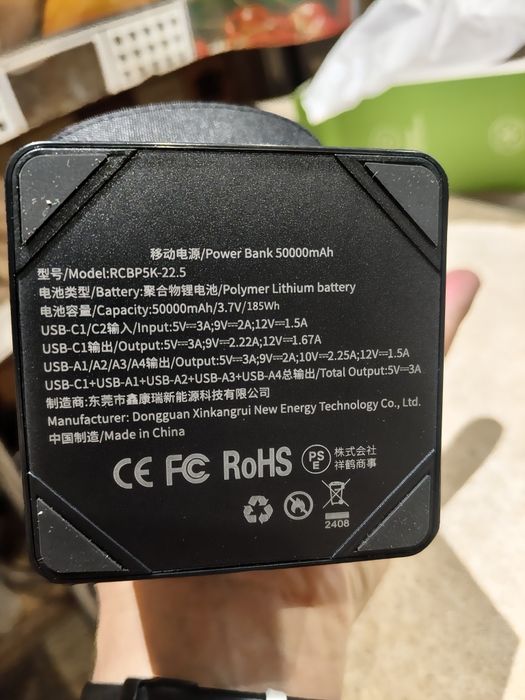 Power bank павербан Rocoren 50000mah  22.5w