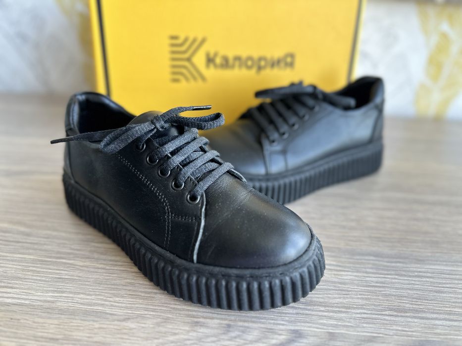 Туфлі в спортивному стилі для хлопчика