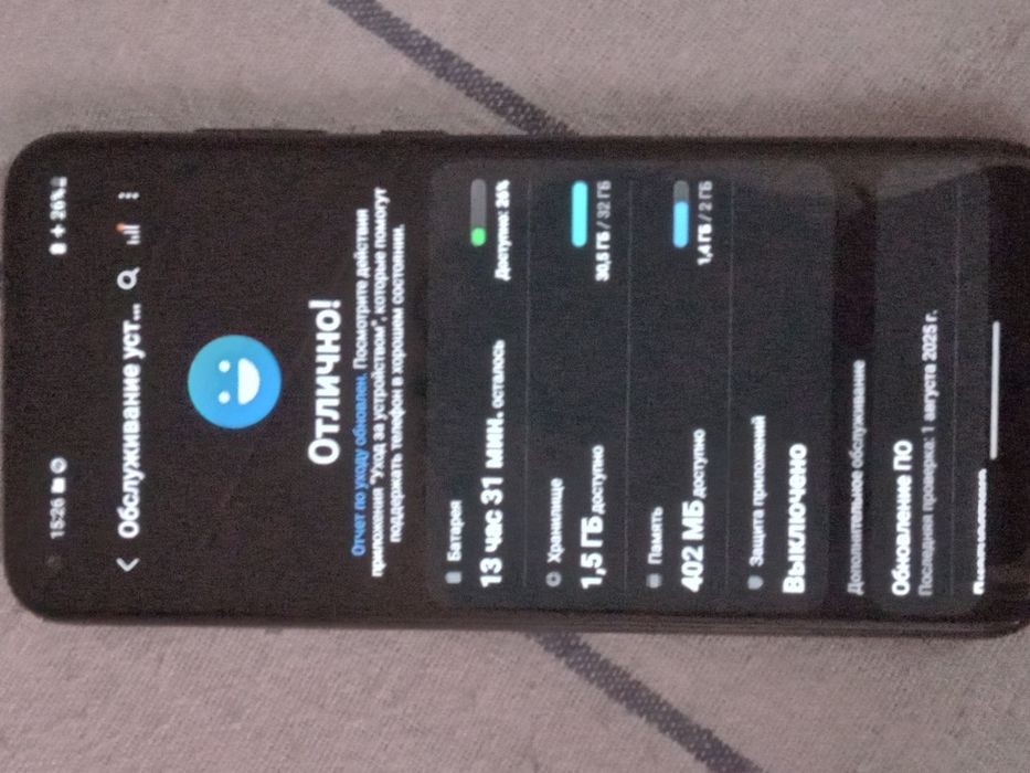 Samsung galaxy a11