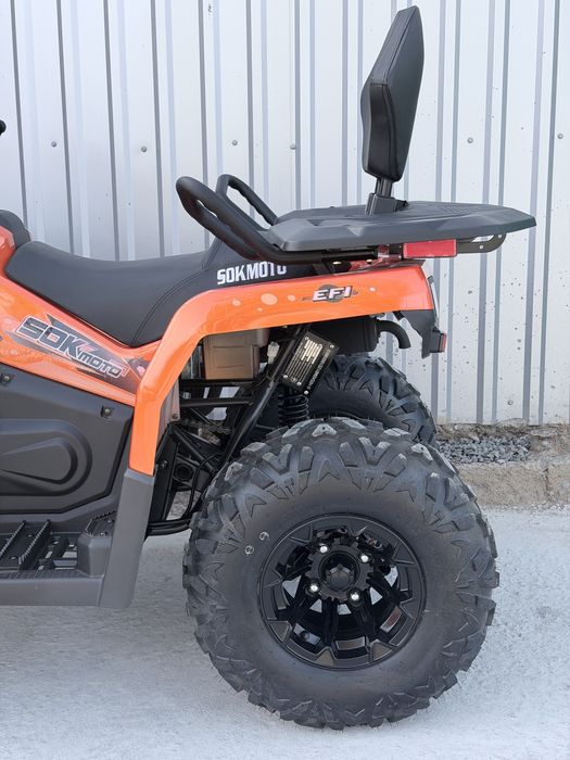 Квадроцикл SokMoto 250