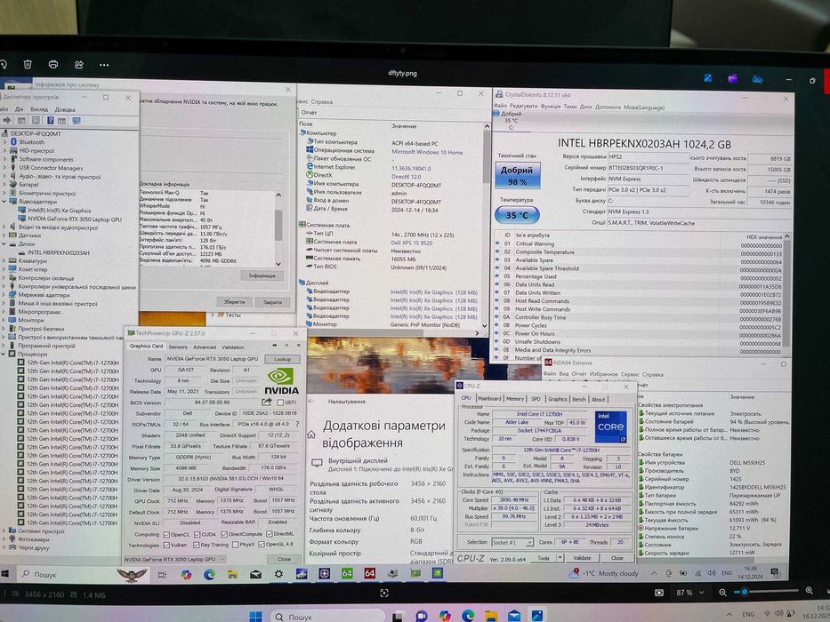 Dell XPS 15 9520- OLED 4K/ RTX 3050/ I7-12700H/ 16gb DDR5/ 1Tb SSD