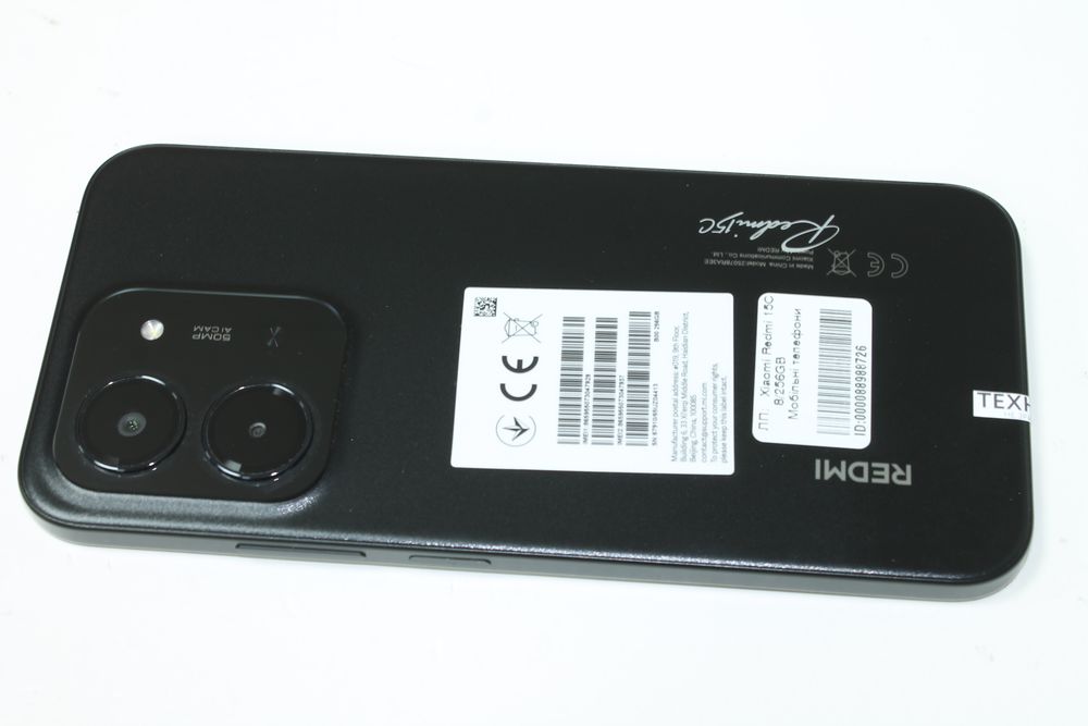 Мобільний телефон Xiaomi Redmi 15C 8/256GB