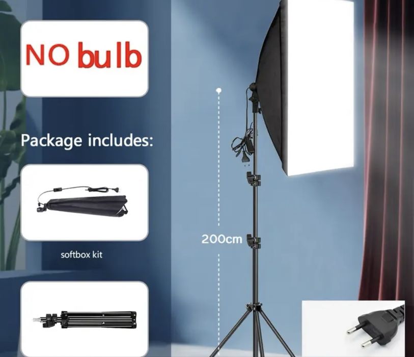 Професійний набір софтбокс освітлення