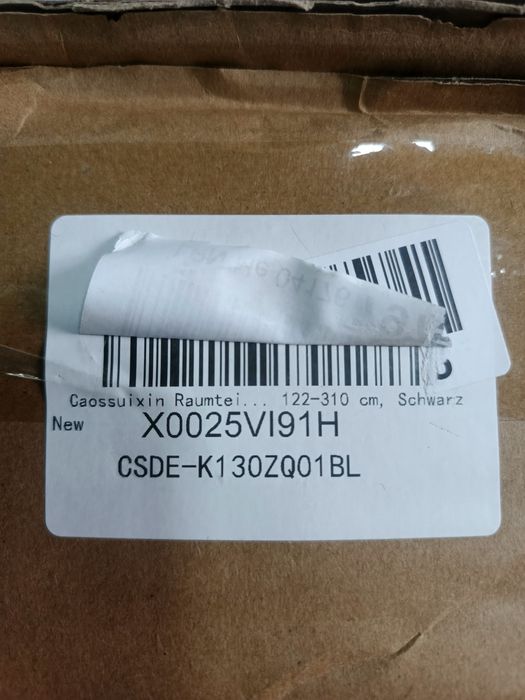 Іертикальний  регульований карниз для штор