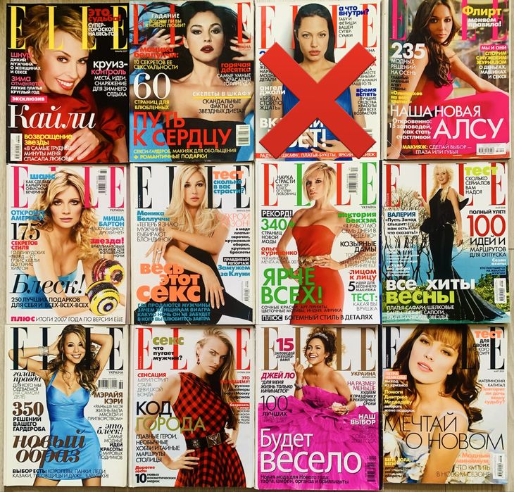 Комплет журналів Elle Tatler по 150 грн, 3 шт