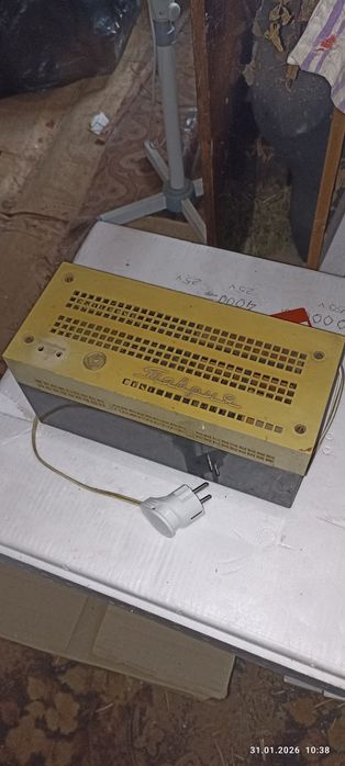 Стабілізатор напруги. Стабилизатор напряжения