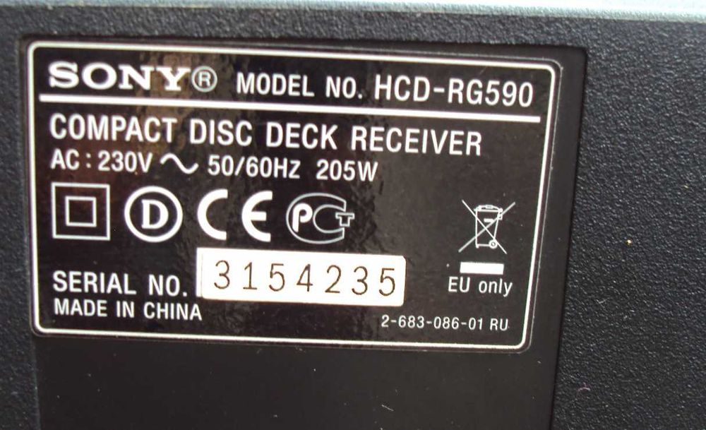 SONY MHC-RG590S музыкальный центр