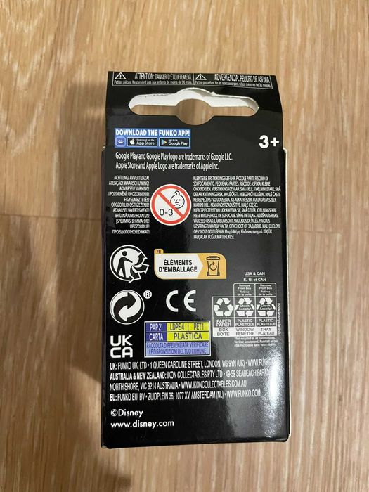 Funko Pop Key Chain - Jack Skellington