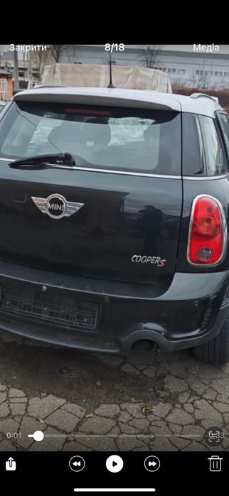 Mini Cantrimen R60  (Cooper  S)