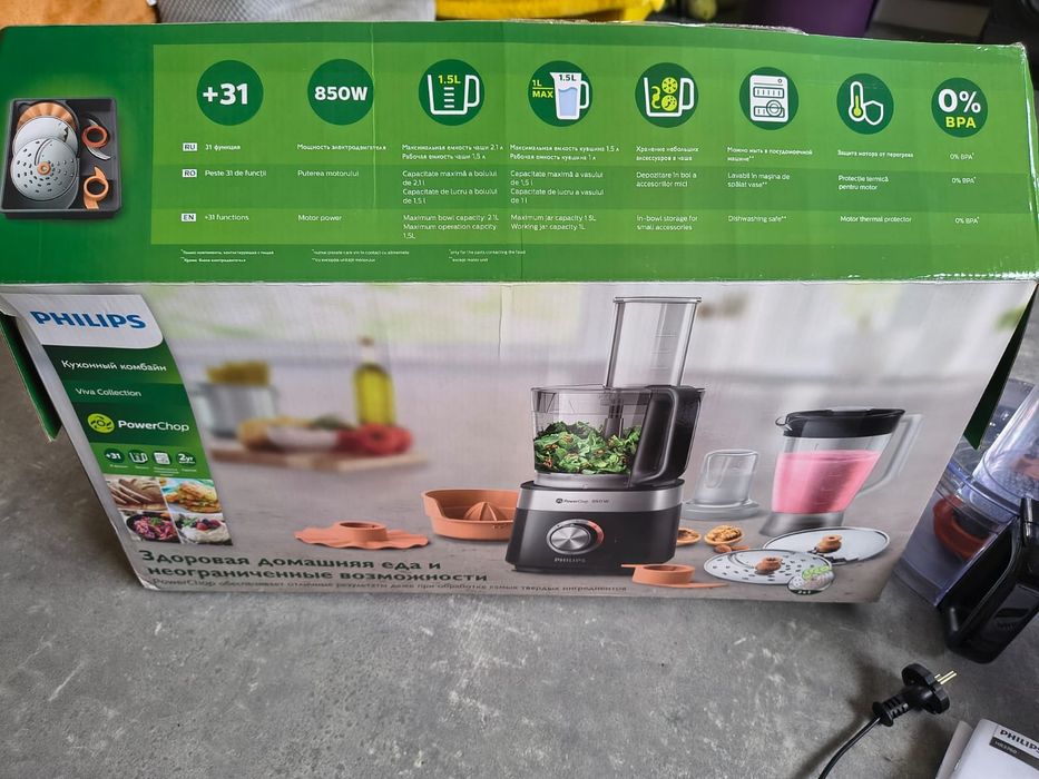 PHILIPS Robot kuchenny Viva Collection 850 W 31 funkcji Dysk 2 w 1