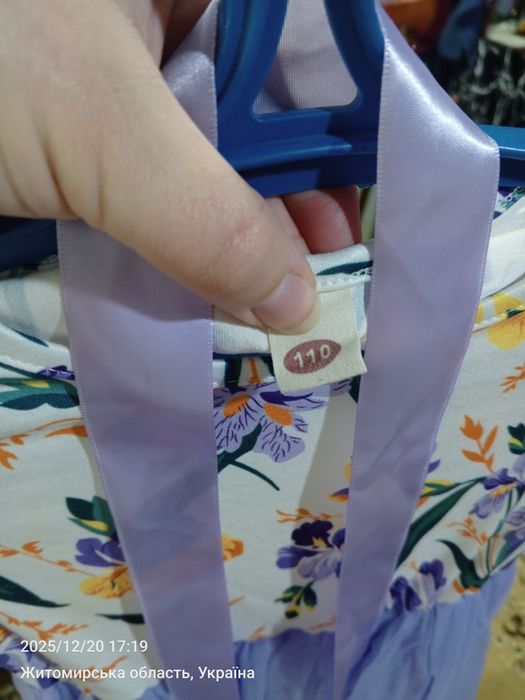 Продам дитячу сукню