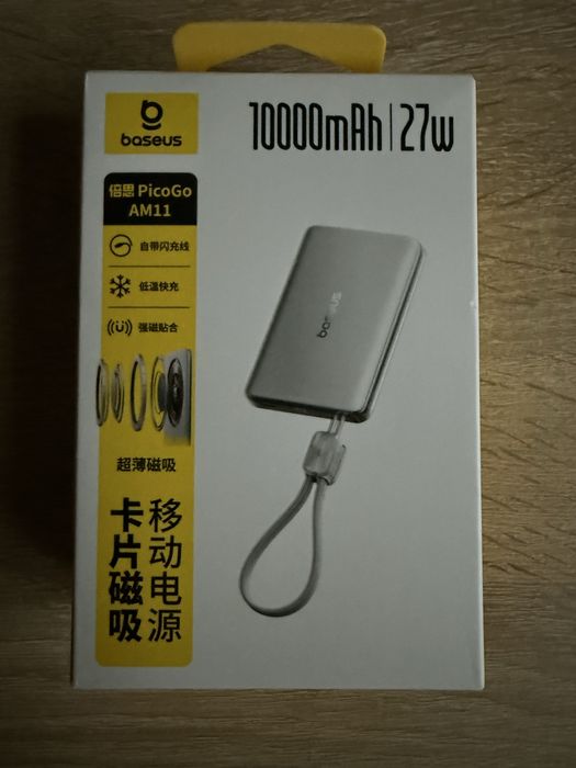 Магнітний ‼️ павербанк 10000 Baseus Ugreen Anker повербанк магсейф EDC