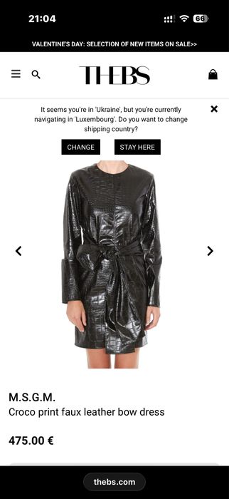 Msgm біла шкіряна сукня