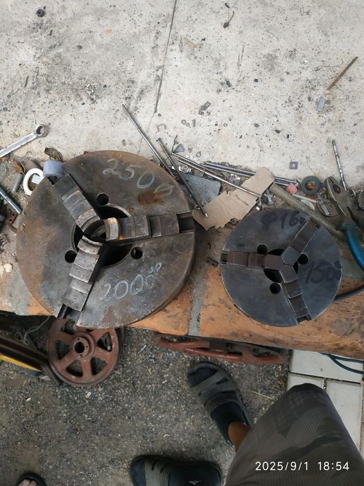 Патрон . Патрон .